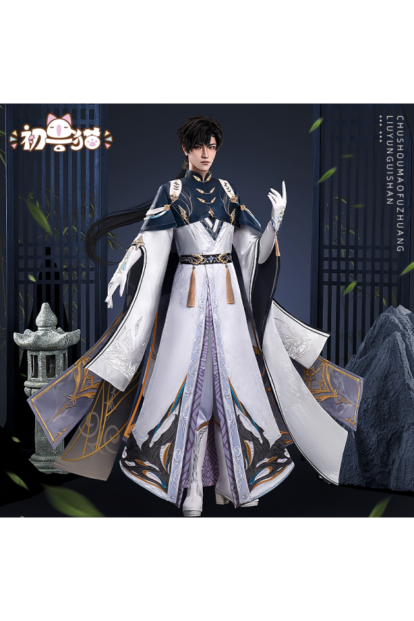ChuShouMao Love and Deepspace Zayne Cascading Clouds Cosplay Costume